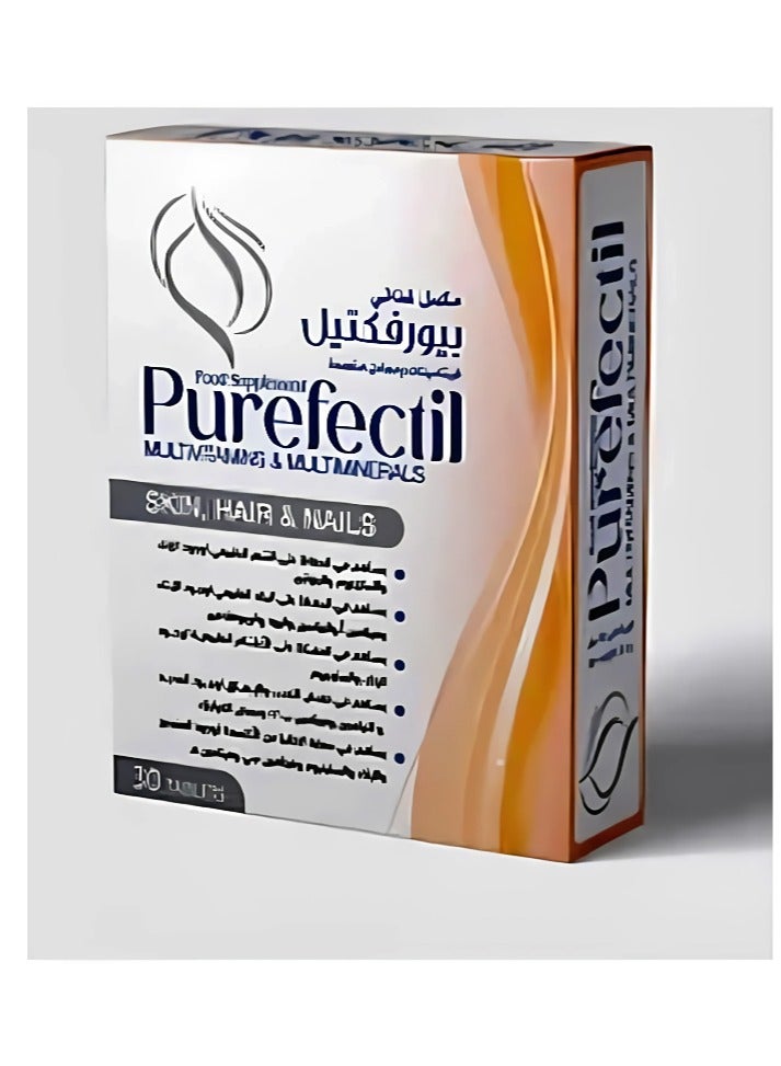 بيورفكتيل فيتامينات بيرفكتيل للشعر والبشرة والأظافر 30 قرصًا - Image 1