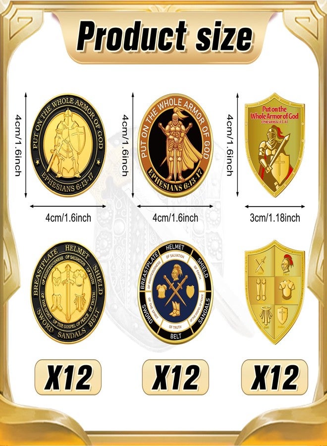 تونديامو تونديمو 36 قطعة من عملات تحدي درع الله التذكارية بكميات كبيرة، عملات صلاة دينية لحفلات عيد الميلاد والكنيسة المسيحية والصلاة للرجال والنساء هدية تذكارية - Image 2