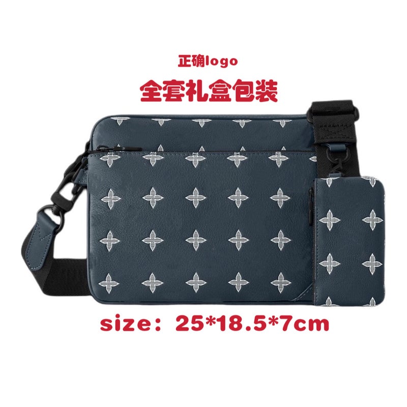 Mens Trendy Leather Casual American Shoulder Bag Black and white press word three-piece set