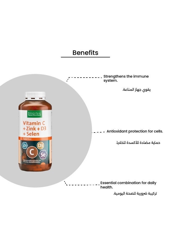 Sanct Bernhard Vitamin C + Zinc + Vitamin D3 + Selenium – 365 Tablets Used to support immune system health, help protect cells from oxidative stress, support bone and teeth health, and promote overall immunity and daily vitality year-round. - Image 3