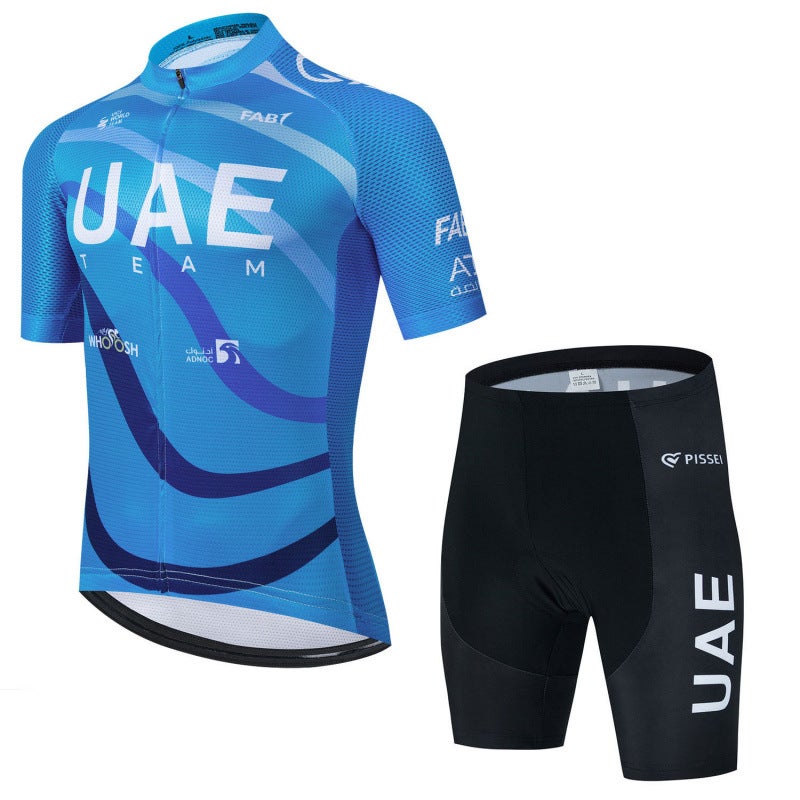 Men's UAE Cycling Jersey Set - Quick-Dry, Short-Sleeve Road Bike  Outfit - Image 1