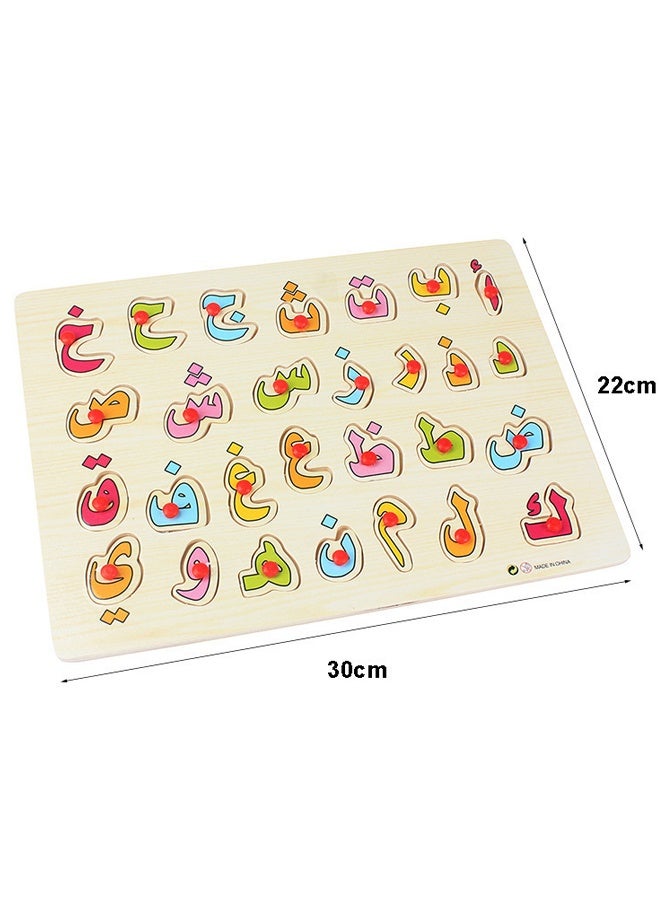 Toddle Arabic Alphabet Puzzle，Learning Arabic Letter Montessori for Kids - 3D Number Hand Grip Blocks Jigsaw Puzzle Board Preschool Educational Developing Toy - Image 2
