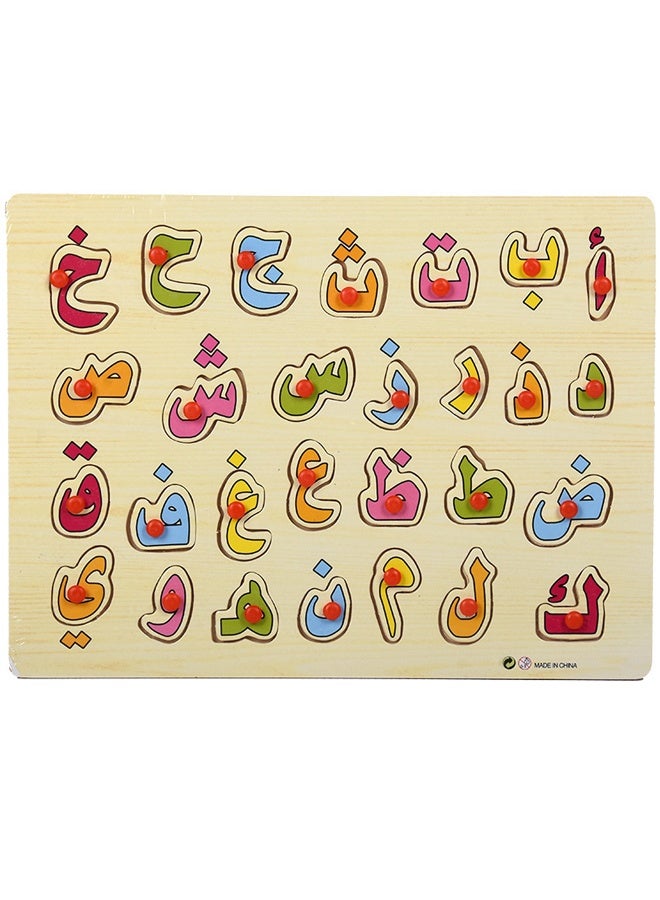 Toddle Arabic Alphabet Puzzle，Learning Arabic Letter Montessori for Kids - 3D Number Hand Grip Blocks Jigsaw Puzzle Board Preschool Educational Developing Toy - Image 1