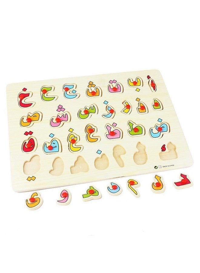 Toddle Arabic Alphabet Puzzle，Learning Arabic Letter Montessori for Kids - 3D Number Hand Grip Blocks Jigsaw Puzzle Board Preschool Educational Developing Toy - Image 3