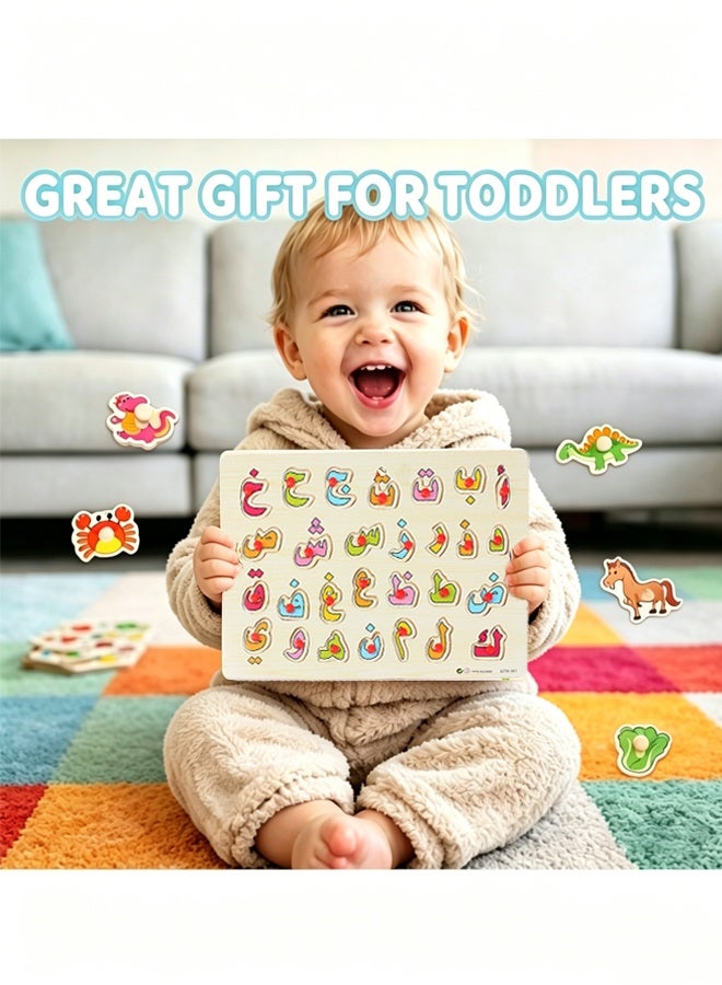 Toddle Arabic Alphabet Puzzle，Learning Arabic Letter Montessori for Kids - 3D Number Hand Grip Blocks Jigsaw Puzzle Board Preschool Educational Developing Toy - Image 5