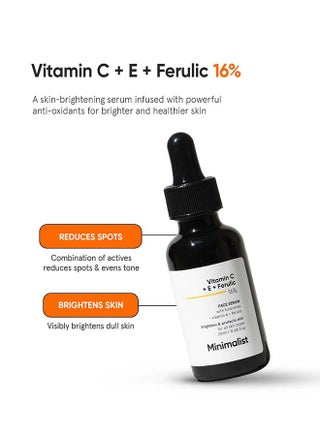 سيروم الوجه فيتامين C + E + فيروليك 16% - view 2