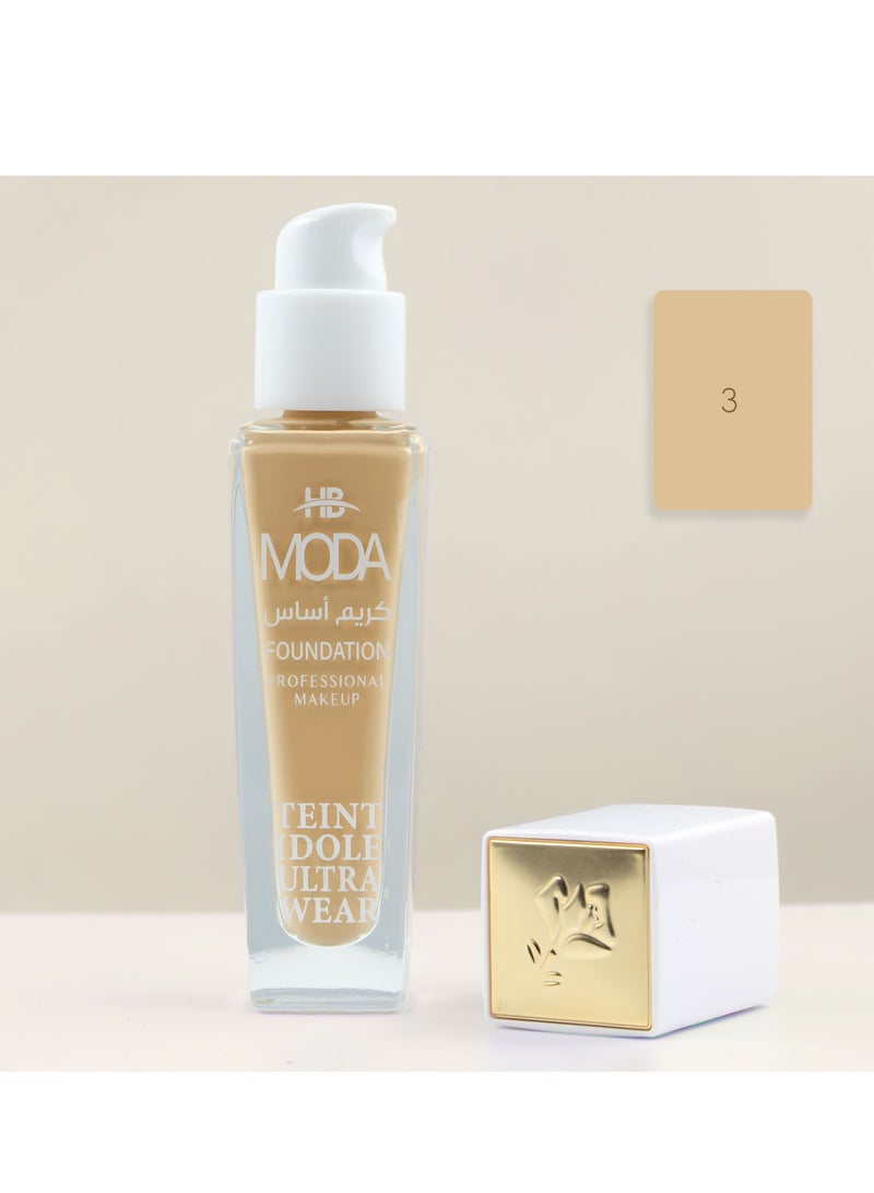 مودا كريم اساس سائل فاونديشن للتحكم بالزيوت يدوم حتى 24 ساعة #3