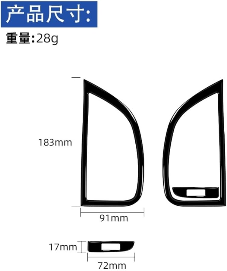 طقم تزيين فتحات التهوية من ألياف الكربون لأودي Q7 2007-2015 باللون الأسود البيانو - Image 5