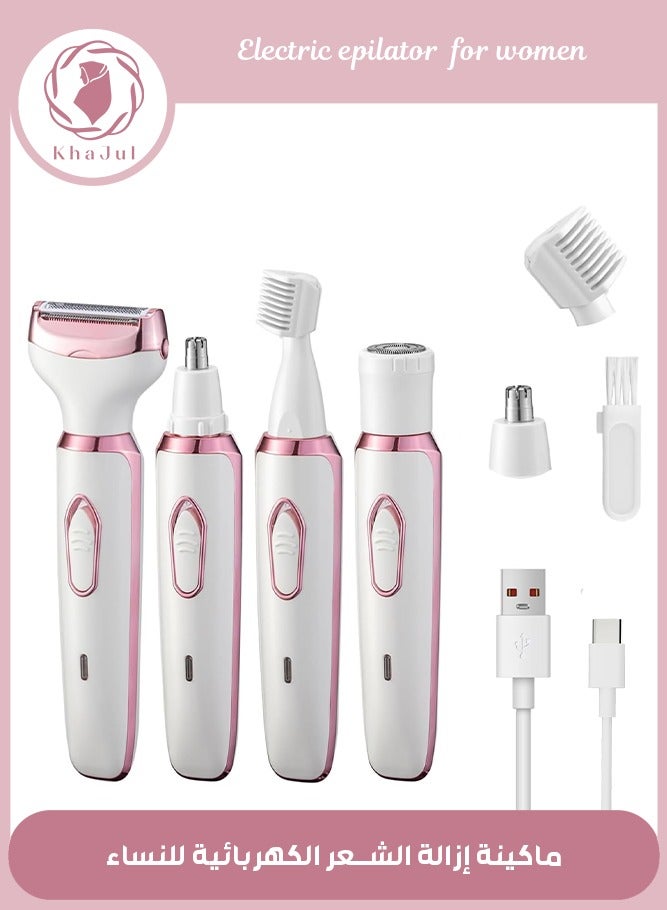 Generic 4-in-1 Rechargeable Electric Razor for Women, Painless Hair Remover for Face Body Leg Bikini and Underarm (Pink) - Image 1