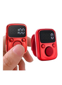 SD Digital Tasbeeh Ring With LCD Display Screen  - Image 2
