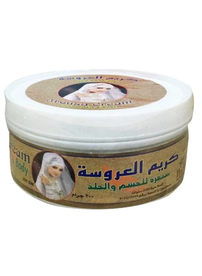 Harraz Arousa Cream Scrub For Body And Skin 300G