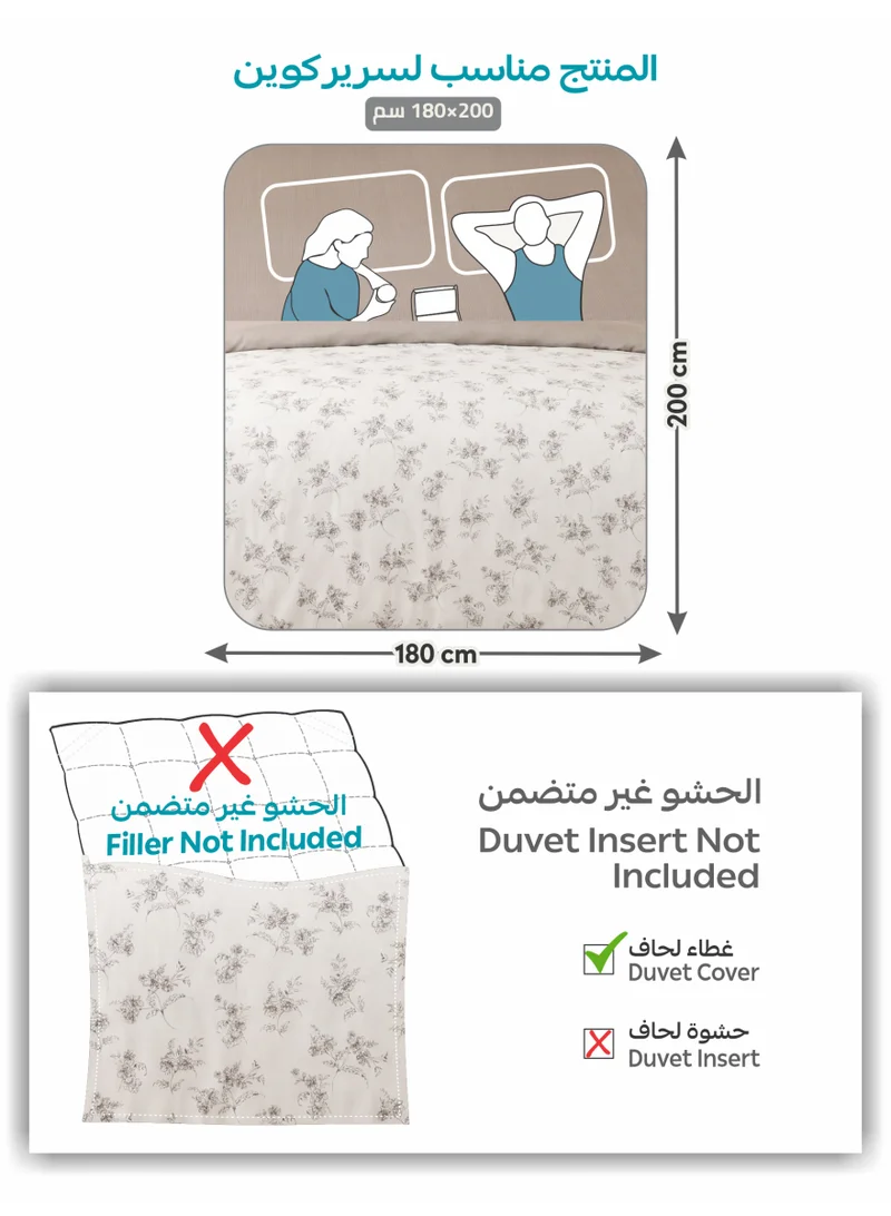 Donetella QUEEN (180x200 cm) Printed Duvet Set, Queen Size Fits 180x200 cm - 4-Pcs Bed Set, Brushed Microfiber Fabric - 1 Duvet Cover, 1 Fitted Sheet, 1 Pillow Shams, 1 Pillowcases (Filler Not Included)  | Best Price UAE