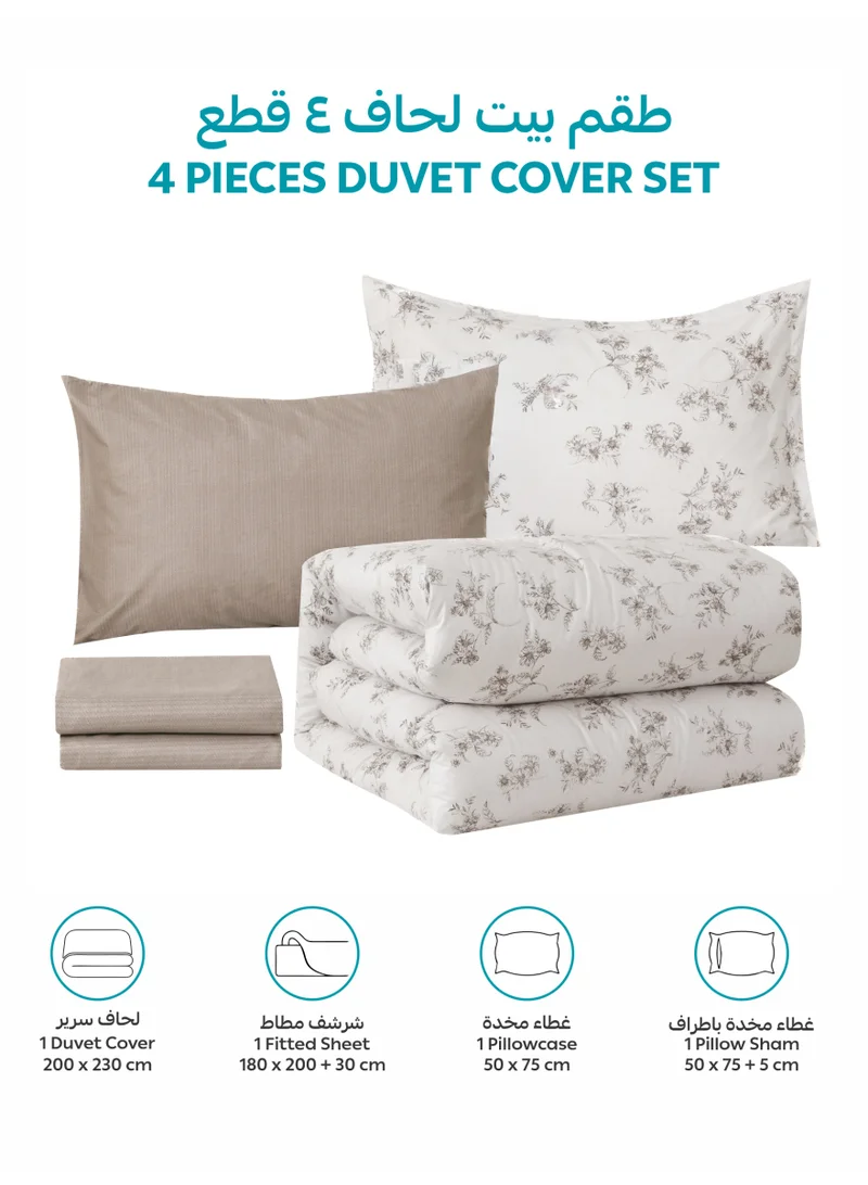 Donetella QUEEN (180x200 cm) Printed Duvet Set, Queen Size Fits 180x200 cm - 4-Pcs Bed Set, Brushed Microfiber Fabric - 1 Duvet Cover, 1 Fitted Sheet, 1 Pillow Shams, 1 Pillowcases (Filler Not Included)  | Best Price UAE