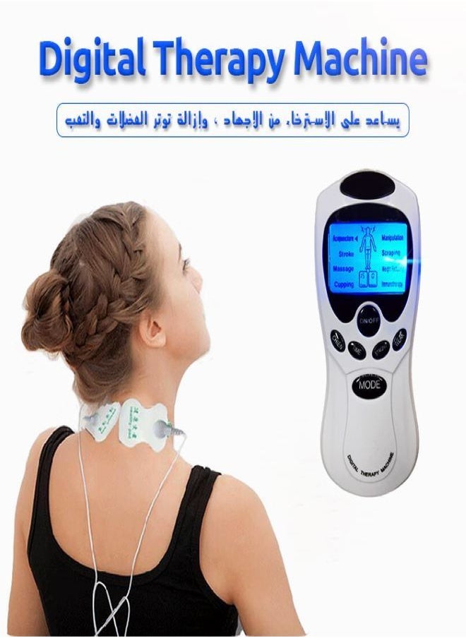 Generic - Digital Therapy Machine - Image 1