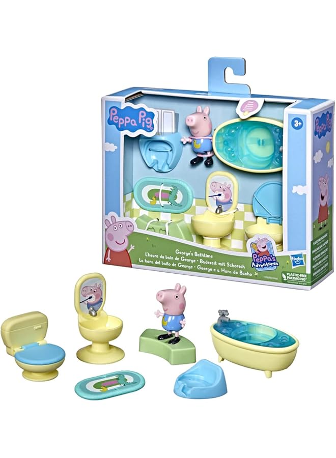 Peppa Pig George's Bathtime Multicolor