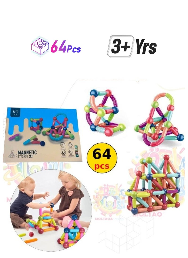 Magnetic Building Sticks Blocks Toy 64pcs 