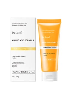 Vitamin C Amino Acid Facial Cleanser 100g  with Arbutin and Nourishing Extracts Gently Controls Oil Brightens and hydrates Revitalize Skin and Reveal Natural Glow