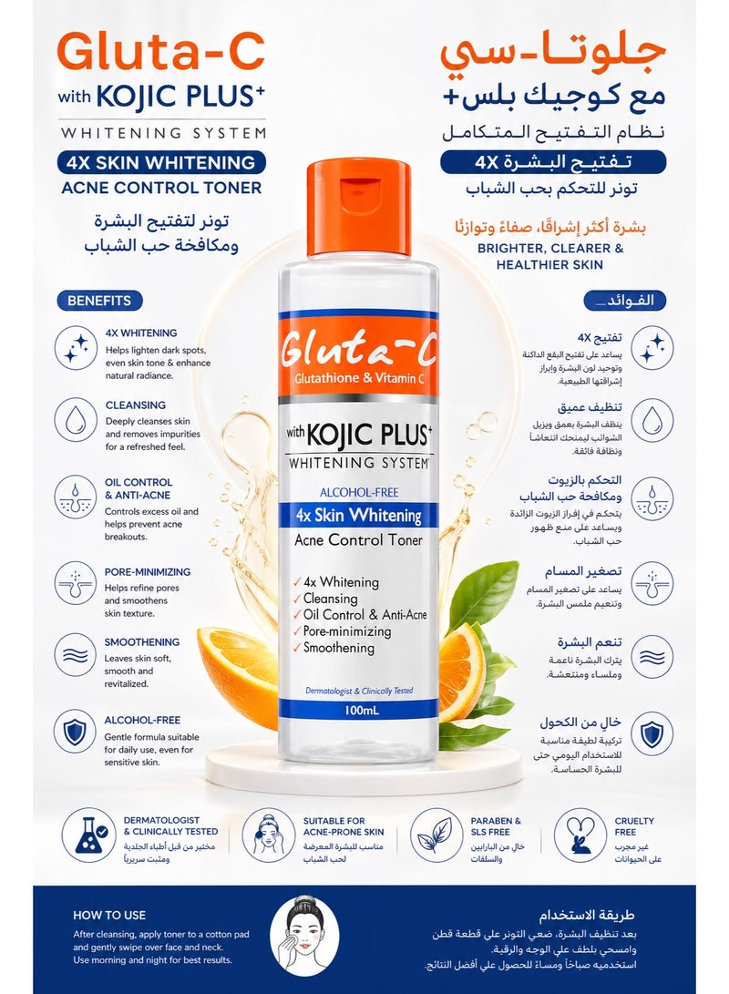 GLUTA C Gluta-C Kojic Plus+ 4x Whitening Acne Control Facial Toner, Alcohol-Free, 100ml - Image 2
