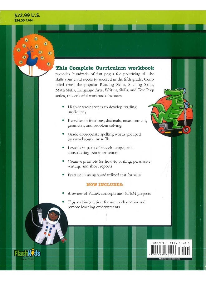 Complete Curriculum (Grade 5, Updated Edition) - Image 2