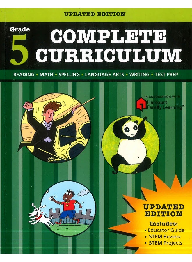 Complete Curriculum (Grade 5, Updated Edition) - Image 1