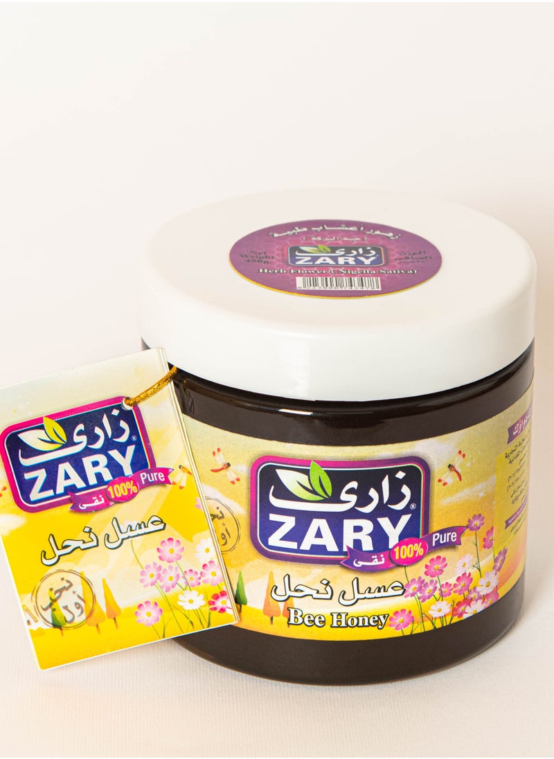 ZARY (Black Seed) Nigella Sativa Honey 450 gm  - Image 1