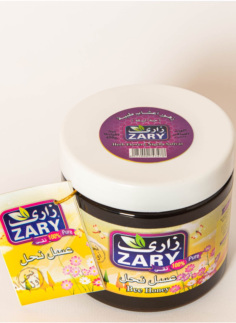 ZARY (Black Seed) Nigella Sativa Honey 450 gm  - Image 2