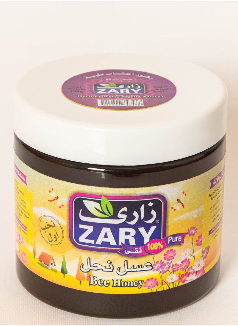ZARY (Black Seed) Nigella Sativa Honey 450 gm  - Image 3