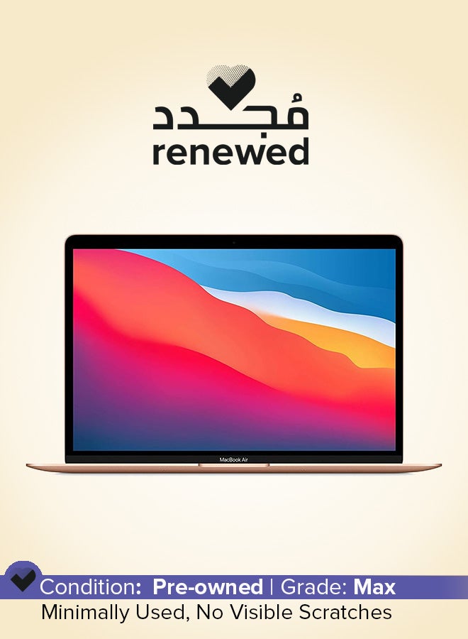 ابل  مجدد - ماك بوك إير 13 بوصة (2020) مع معالج M1 ثماني النواة ومعالج رسومي سباعي النواة وذاكرة RAM سعة 8 جيجابايت وقرص SSD سعة 512 جيجابايت باللون الفضي - QWERTY - Image 1