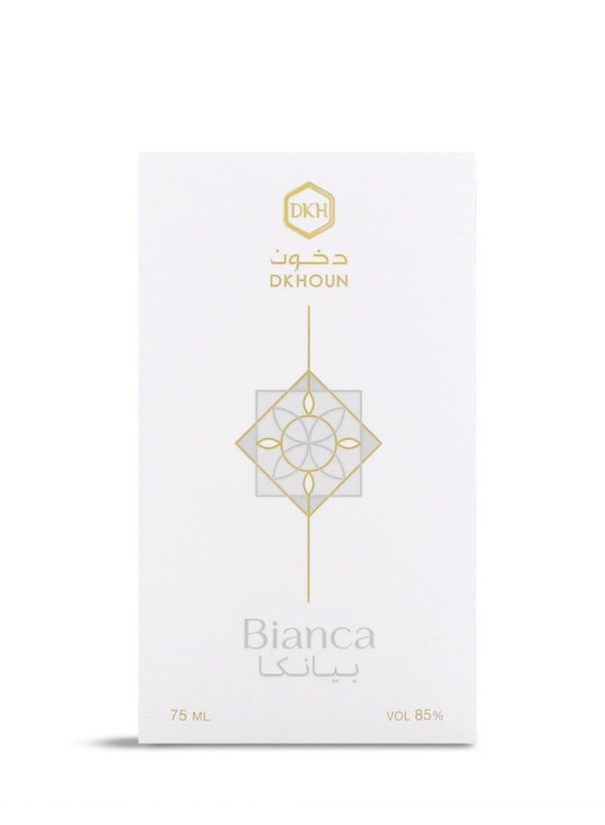 دخون عطر بيانكا - Image 4