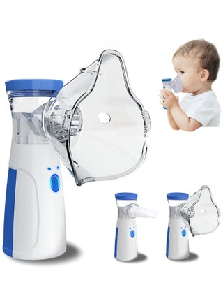 Inhaler Device for Adults Inhaler Children's Inhaler Baby Portable Nebulizer Mesh Nebulizer with Mask and Mouthpiece Effective for Colds Asthma Respiratory Diseases - pzsku/Z4E5CDB5517DA963C3053Z/45/1746199645/8e4ea5ff-e639-4f98-be9b-f02cf587d2a9