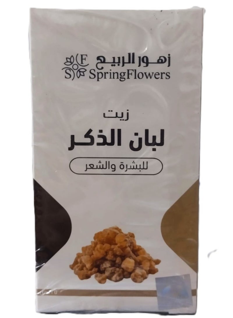Spring Flowers Frankincense Oil for Skin and Hair 125 ml - Image 2