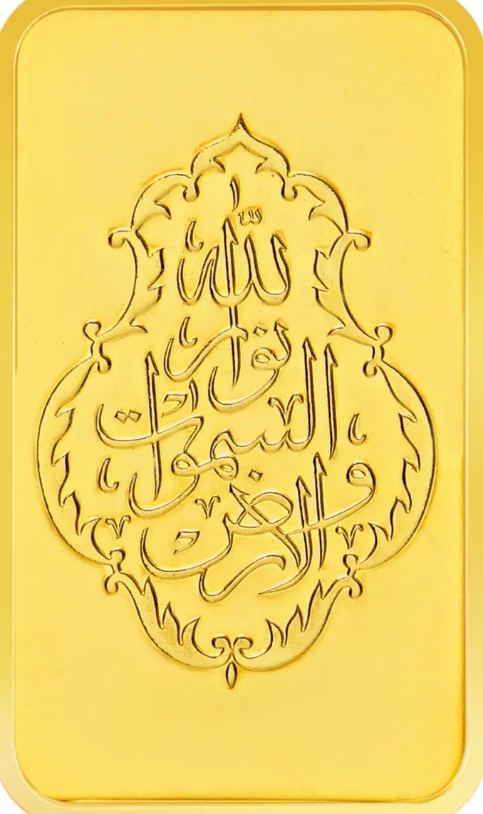 BTC 2.5g Gold Ingot 24K - Noor El Samawat - Image 2