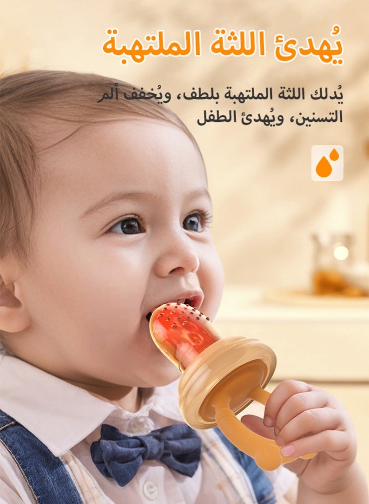 BBMORE Baby Fresh Fruit Feeder, One-Piece BPA-Free Food-Grade Silicone Mesh Feeder with Dust Cover – Soft and Safe for Fruits, Purees & Teething (S: 4 Months+ | L: 8 Months+) - Image 2