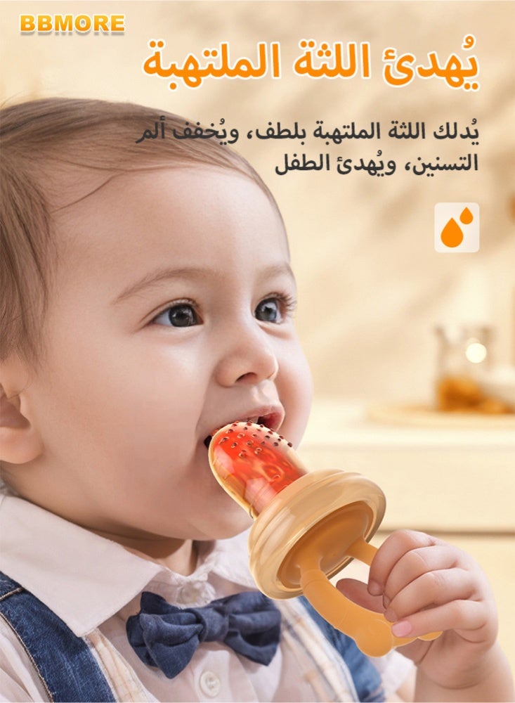 BBMORE Baby Fresh Fruit Feeder, One-Piece BPA-Free Food-Grade Silicone Mesh Feeder with Dust Cover – Soft and Safe for Fruits, Purees & Teething (S: 4 Months+ | L: 8 Months+) - Image 2