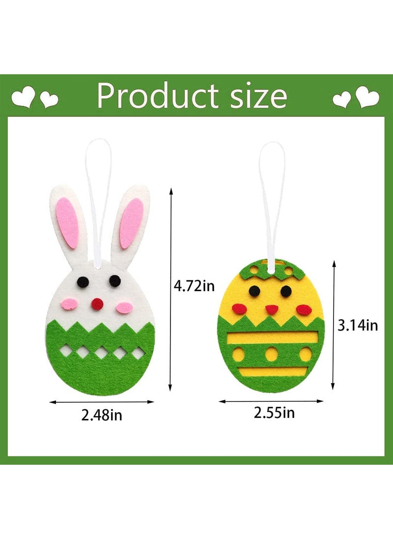 Incrizma Incrizma 12 Pcs Felt Easter Ornaments Mini Bunny Ornament Easter Eggs Hanging Decorations for Easter Tree Spring Party Supplies Home Decor (12)  - Image 3