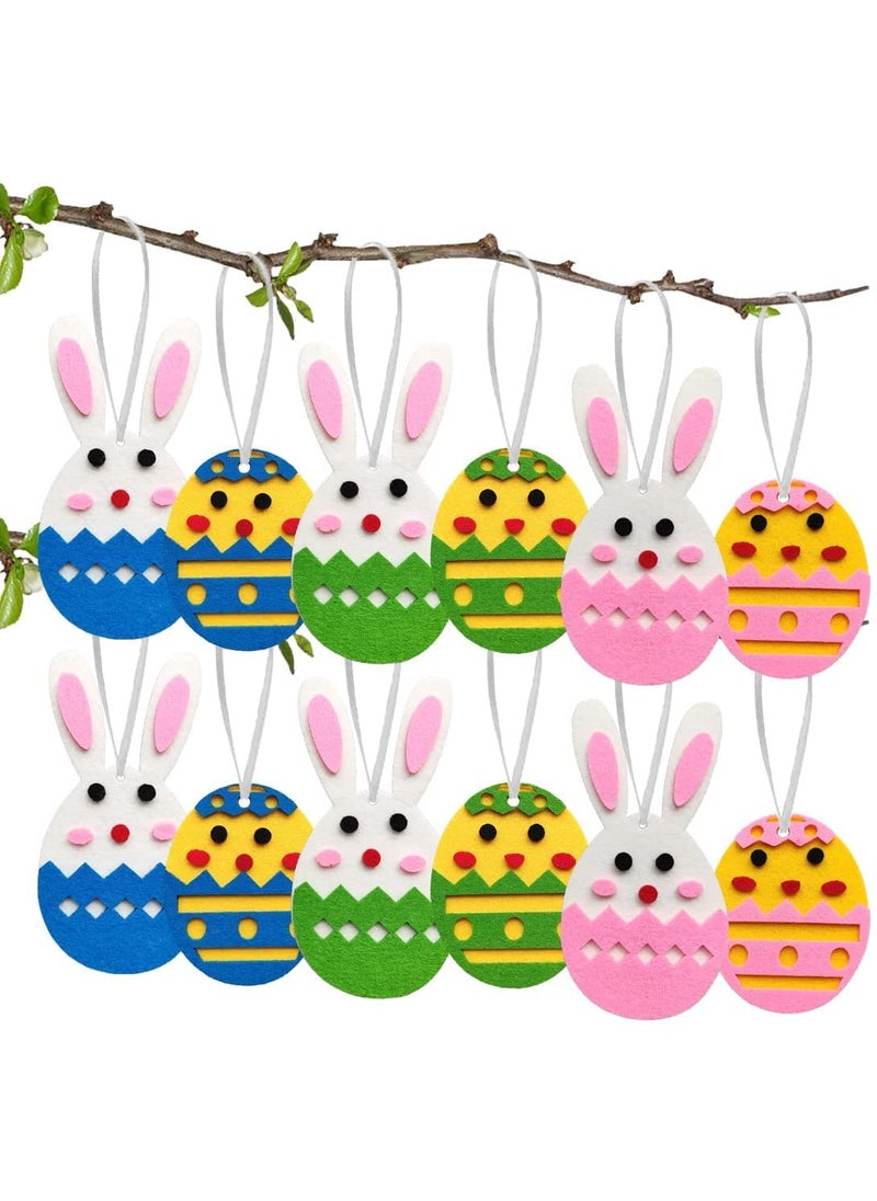 Incrizma Incrizma 12 Pcs Felt Easter Ornaments Mini Bunny Ornament Easter Eggs Hanging Decorations for Easter Tree Spring Party Supplies Home Decor (12)  - Image 1
