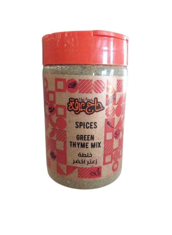Haj Arafa - Thyme 150G - Image 1