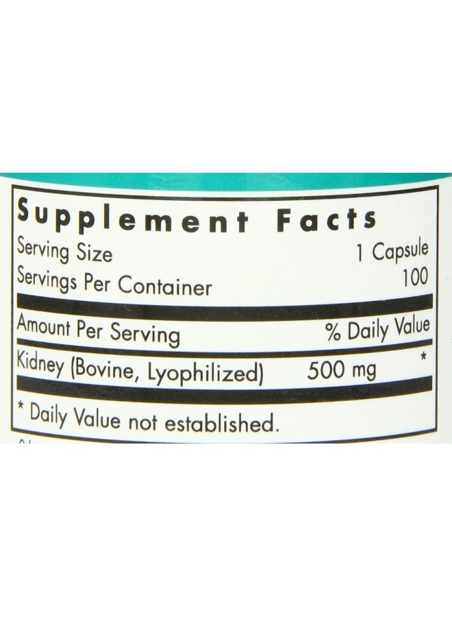 نوتريكولوجي كبسولات لحم البقر، 100 كبسولة - Image 5