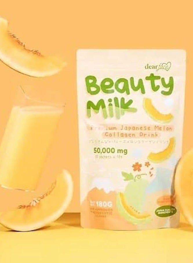 دير فيس مشروب الكولاجين الياباني من Beauty Milk | 50000 ملجم من الكولاجين | ترطيب البشرة وتفتيحها | 10 أكياس (18 جرام لكل كيس) - 180 جرام - Image 2