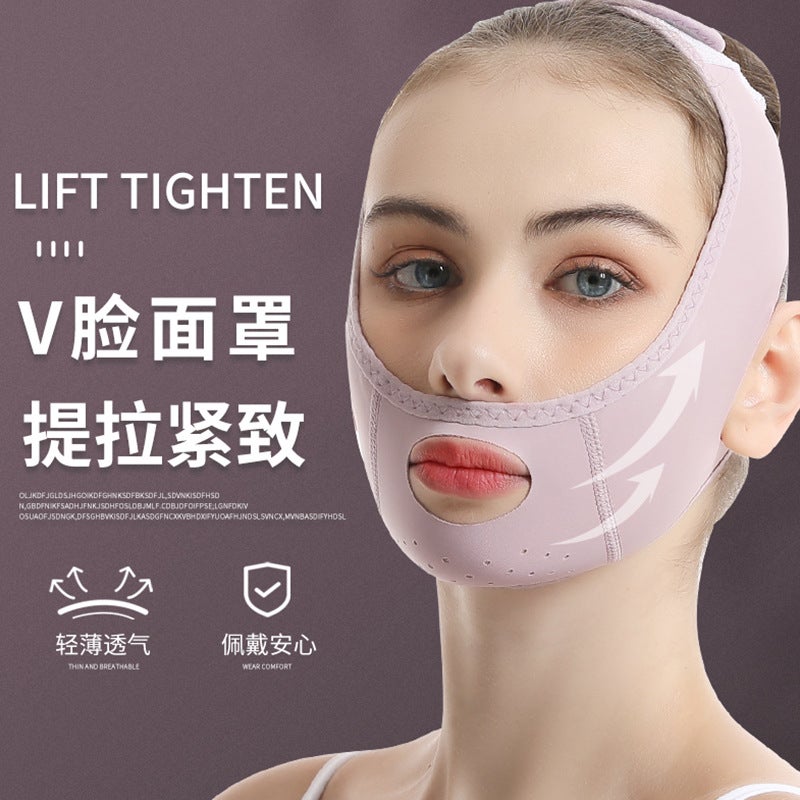 Supply Small V Face Lifting Mask To Double Chin Face With V Face Bandage Sleeping Face Sculpting - Image 3