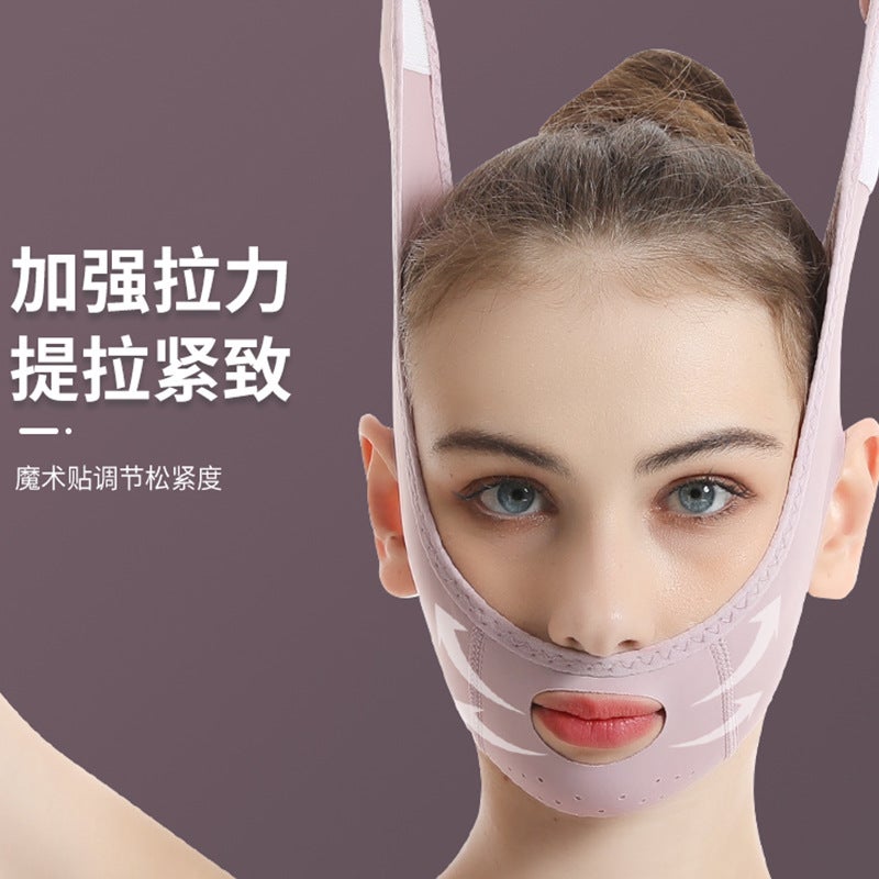 Supply Small V Face Lifting Mask To Double Chin Face With V Face Bandage Sleeping Face Sculpting - Image 5