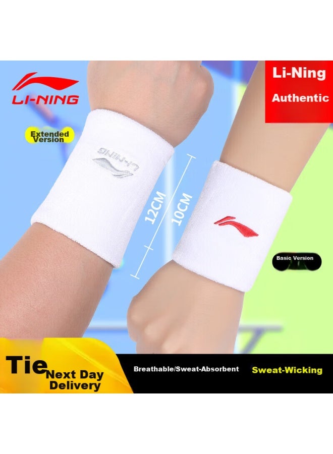 Li-Ning Li-ning Wristband Two-pack For Men, Fitness Sweat-absorbing Sprain Prevention, Tendon Sheath, Basketball, Badminton, Tennis, Running, Women's Sweat-wiping Towel, White - Image 1