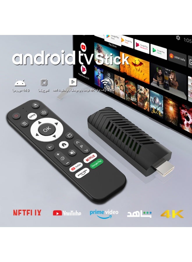 Android 14, 8GB RAM 128GB ROM Smart TV Box, Streaming Device, 4K Ultra HD HDR10, Quad-Core Cortex-A53, 2.4G/5G WiFi, BT5.0, Streaming Media Player for Home Travel(Black) - Image 1