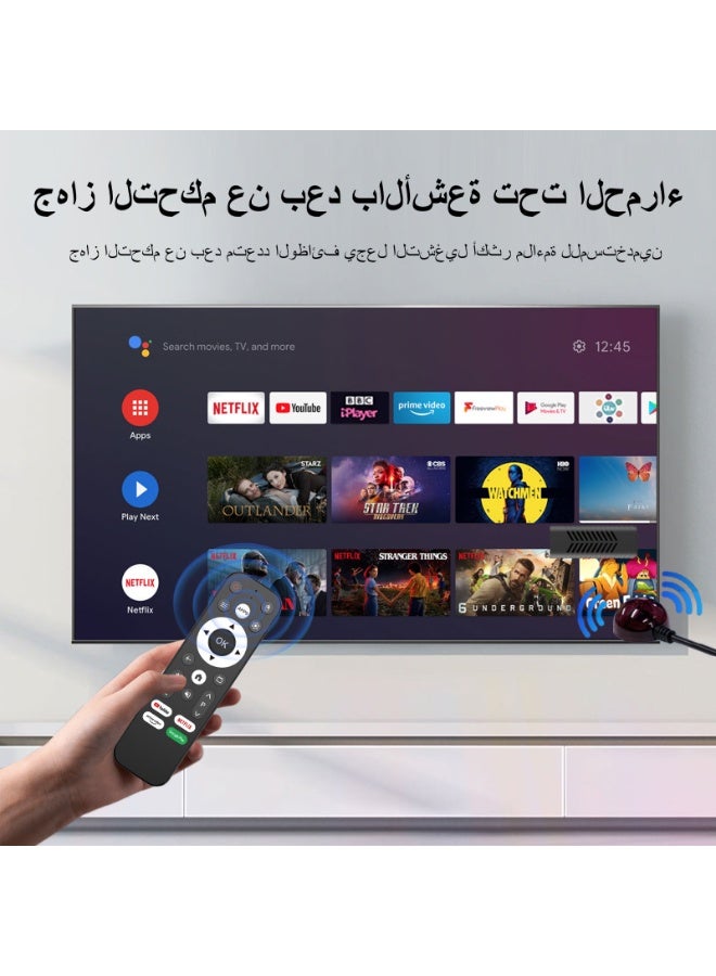 Android 14, 8GB RAM 128GB ROM Smart TV Box, Streaming Device, 4K Ultra HD HDR10, Quad-Core Cortex-A53, 2.4G/5G WiFi, BT5.0, Streaming Media Player for Home Travel(Black) - Image 3