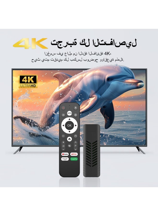 Android 14, 8GB RAM 128GB ROM Smart TV Box, Streaming Device, 4K Ultra HD HDR10, Quad-Core Cortex-A53, 2.4G/5G WiFi, BT5.0, Streaming Media Player for Home Travel(Black) - Image 4