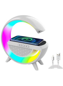 DubaiGallery G Lamp RGB Smart Light Phone Fast Wireless Charger with Speaker Lamp and clock and alarm for iPhone Samsung Galaxy Andriod Phones - White  - Image 1