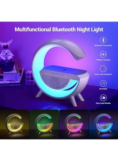 DubaiGallery G Lamp RGB Smart Light Phone Fast Wireless Charger with Speaker Lamp and clock and alarm for iPhone Samsung Galaxy Andriod Phones - White  - Image 4