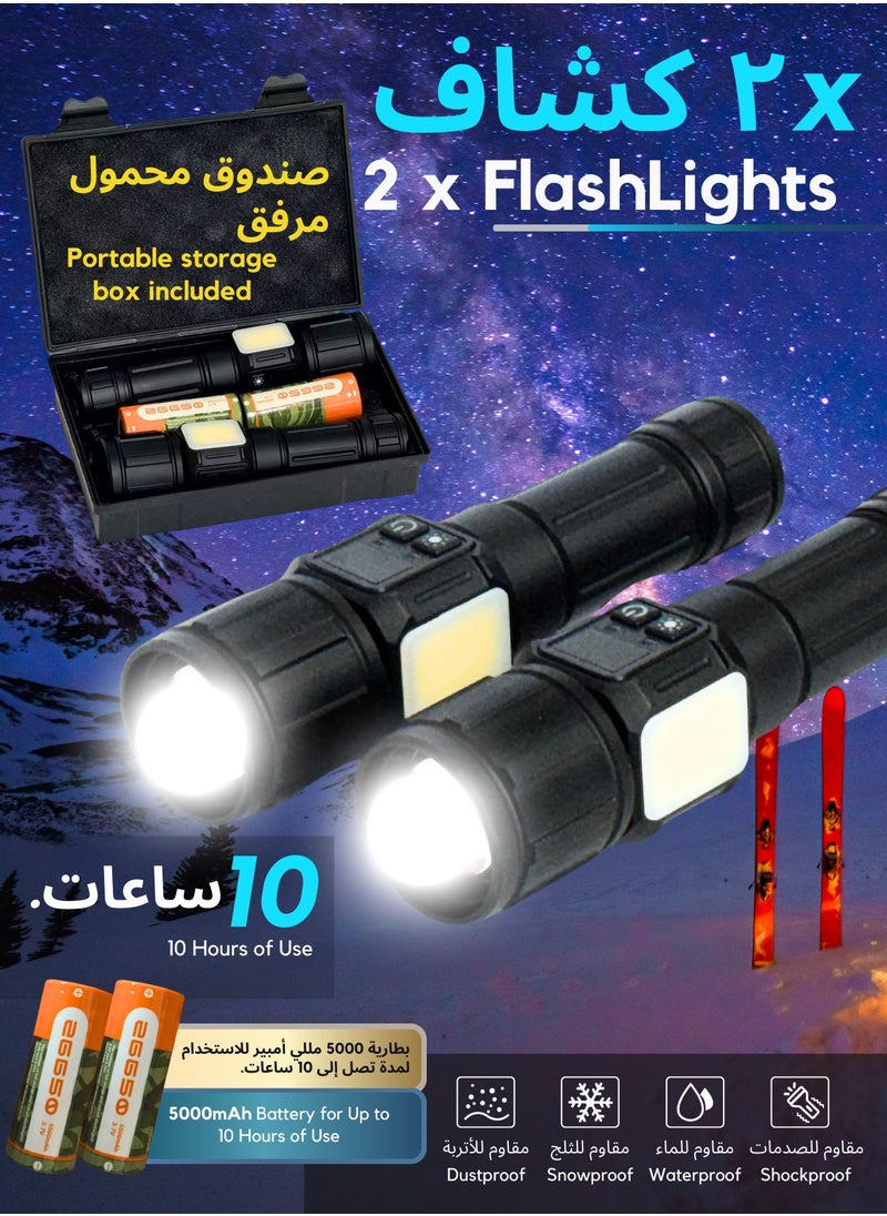 Frostvolt - 2 x Flashlight for Camping | 9 Modes High Lumens Waterproof and Shockproof Torch Light | 1500 Meters Zoomable 30W LED Camping Accessory | 5000mAh Rechargeable Battery for Up to 10-Hour Usage | Magnetic Base with COB Side Light for Multiple Use Cases - Image 1
