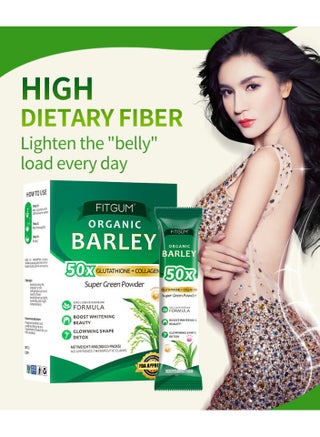 fitgum organic barley 50x glutathione STYLEKOREAN.COM main image 1