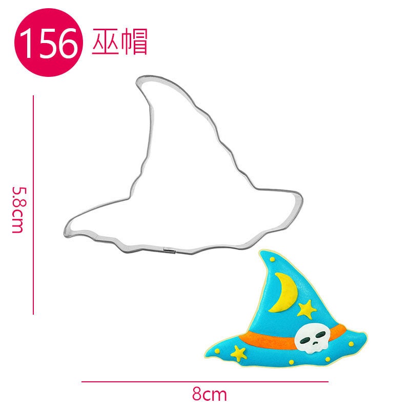 Moon Shaped Biscuit Mold suit Fold Sugar Biscuit Diy Tool Household Stainless Steel Cutting Mold Baking Moon Half Bend Witch hat 156